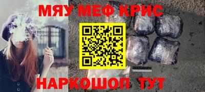 jwh Тверь