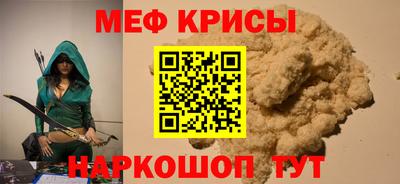 jwh Тверь