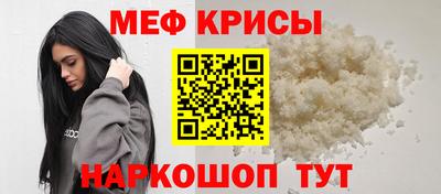 ALPHA-PVP Тара