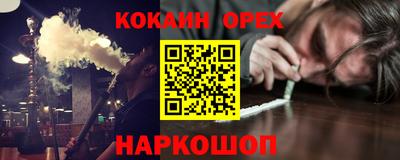 ALPHA-PVP Тара