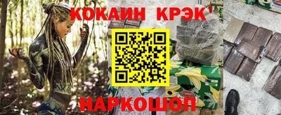 а пвп мука Татарск