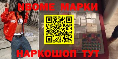 ALPHA-PVP Тара