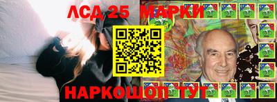 ALPHA-PVP Тара