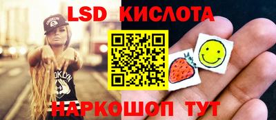 jwh Тверь