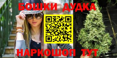 а пвп мука Татарск