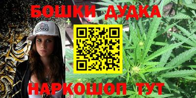 а пвп мука Татарск