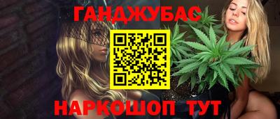 а пвп мука Татарск
