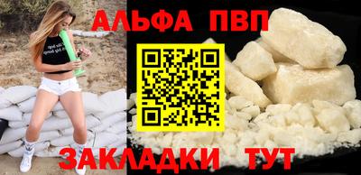 jwh Тверь