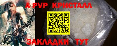 jwh Тверь