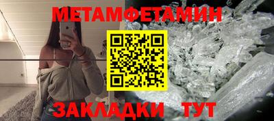ALPHA-PVP Тара