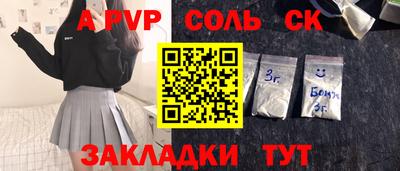 jwh Тверь