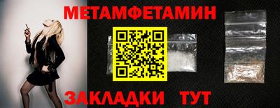 ALPHA-PVP Тара