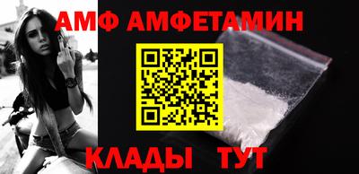 jwh Тверь