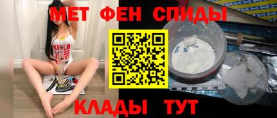 а пвп мука Татарск