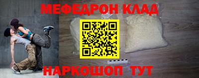 ALPHA-PVP Тара