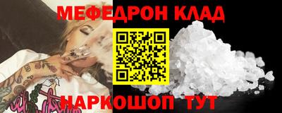 jwh Тверь