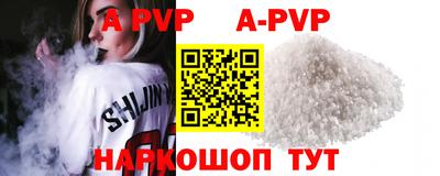 jwh Тверь